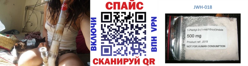 БУТИРАТ оксана  мориарти телеграм  Подольск  kraken маркетплейс 