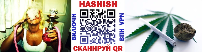 hydra как зайти  Подольск  ГАШИШ ice o lator 