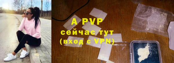 прущая мука Белая Калитва