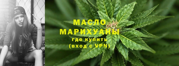 мдпв Вязники