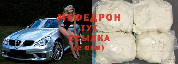 2c-b Бежецк