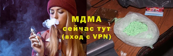 COCAINE Сясьстрой