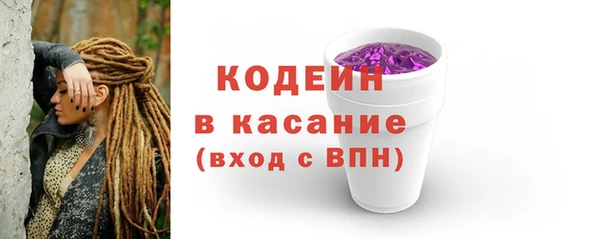 мдпв Вязники