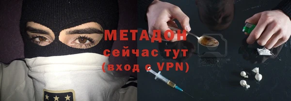 мефедрон мука Соликамск