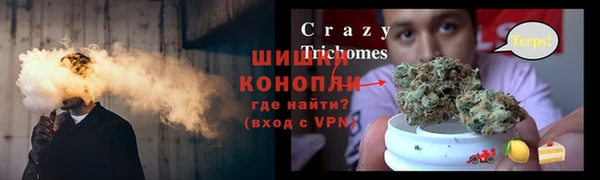 прущая мука Белая Калитва