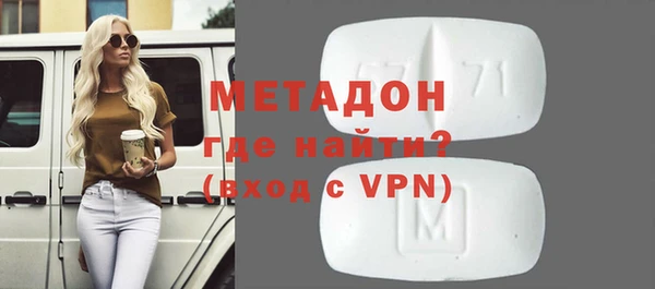 mdma Тихвин