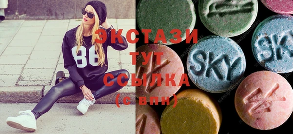 прущая мука Белая Калитва