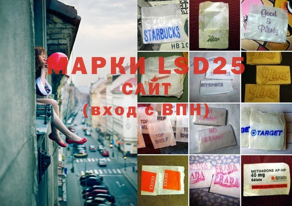 2c-b Бежецк