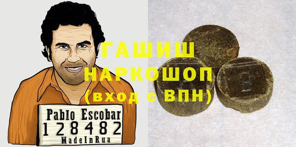 амф Строитель
