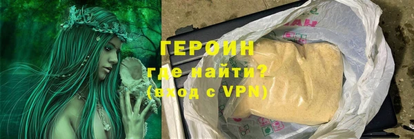 скорость mdpv Белая Холуница
