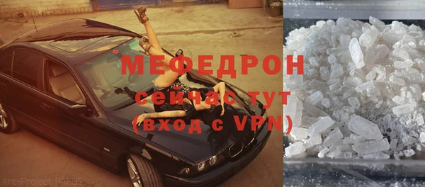 не бодяженный Тихорецк