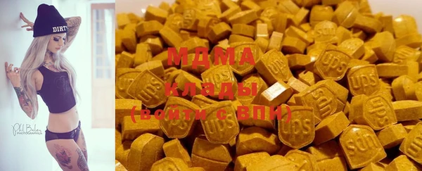 прущая мука Белая Калитва