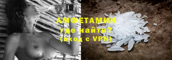 круглые Струнино