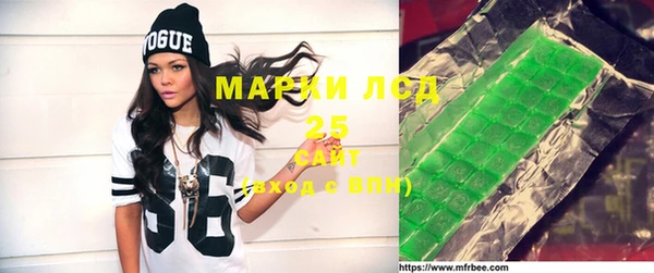 скорость mdpv Белая Холуница