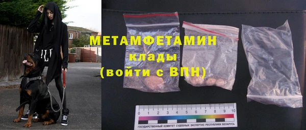 не бодяженный Тихорецк