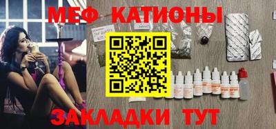 спиды Заводоуковск