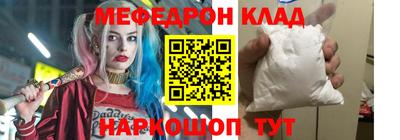 прущие крисы Заволжье