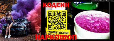 марки lsd Жуковский