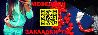спиды Заводоуковск