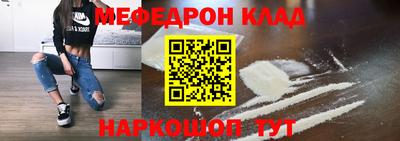 спиды Заводоуковск