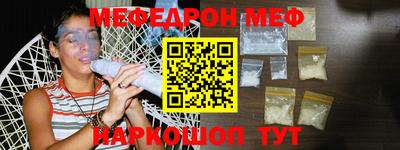 прущие крисы Заволжье