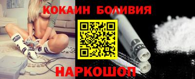 прущие крисы Заволжье