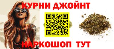 марки lsd Жуковский