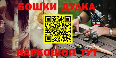 прущие крисы Заволжье