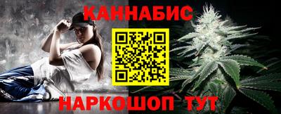 прущие крисы Заволжье