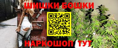 спиды Заводоуковск