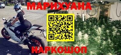 прущие крисы Заволжье