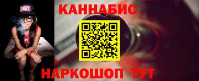 прущие крисы Заволжье