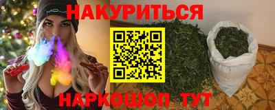прущие крисы Заволжье