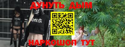 спиды Заводоуковск
