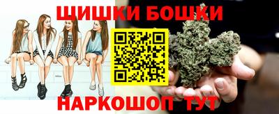 марки lsd Жуковский