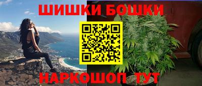 марки lsd Жуковский