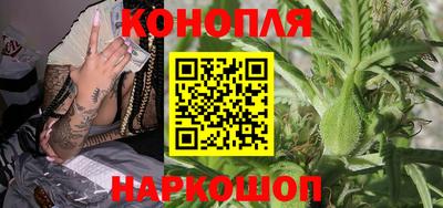 PSILOCYBIN Абакан