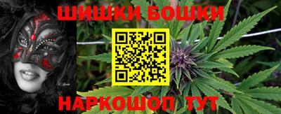 прущие крисы Заволжье
