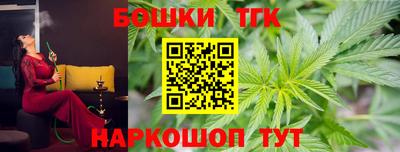спиды Заводоуковск