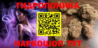 марки lsd Жуковский