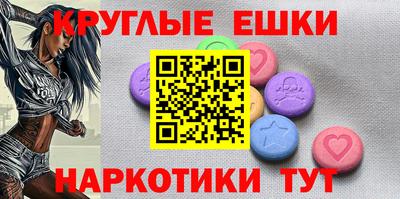прущие крисы Заволжье