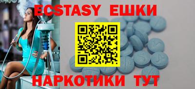 марки lsd Жуковский