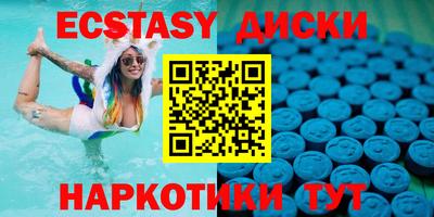 марки lsd Жуковский