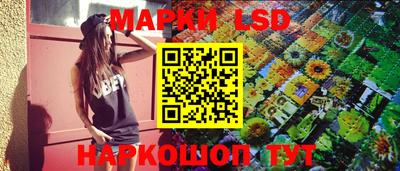 спиды Заводоуковск