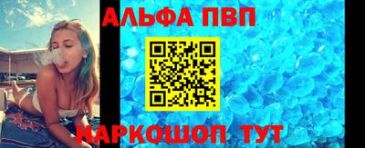 марки lsd Жуковский