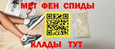 прущие крисы Заволжье