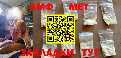 прущие крисы Заволжье