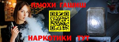 спиды Заводоуковск