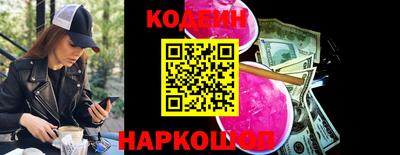 прущие крисы Заволжье