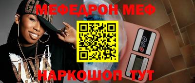 спиды Заводоуковск